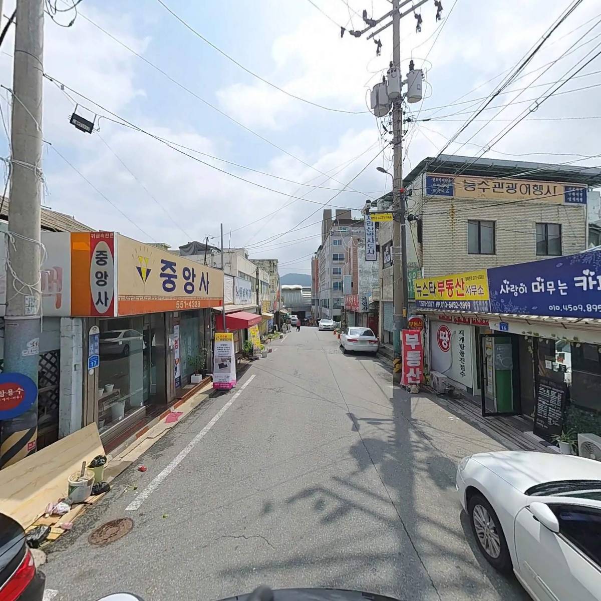 사대기름_2