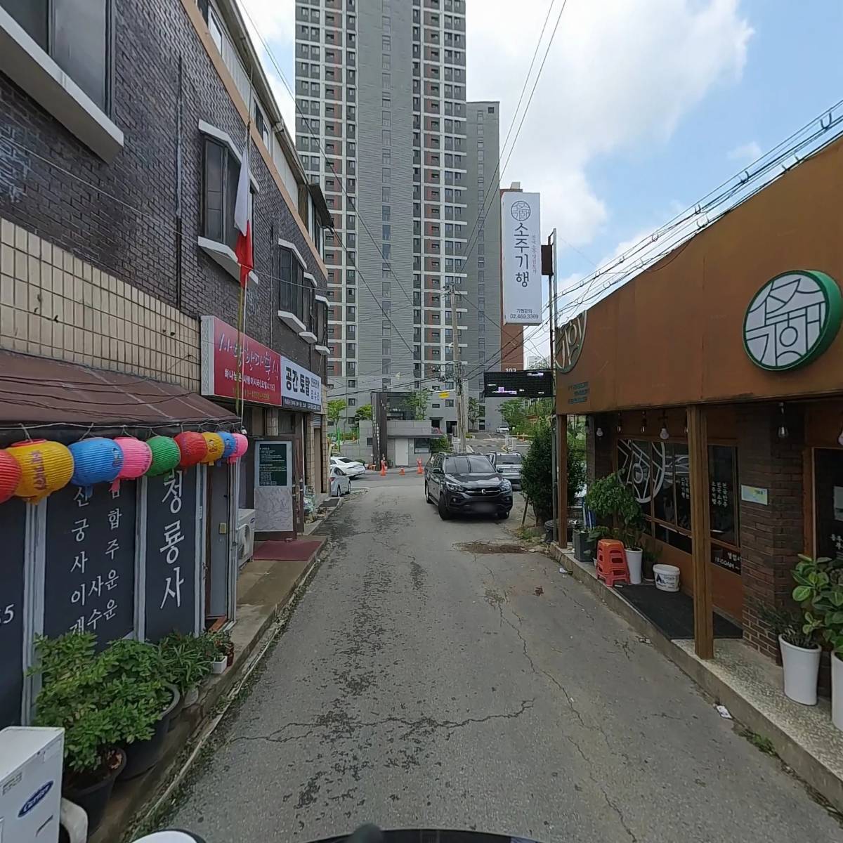 주식회사 시대건설 천안지점_2