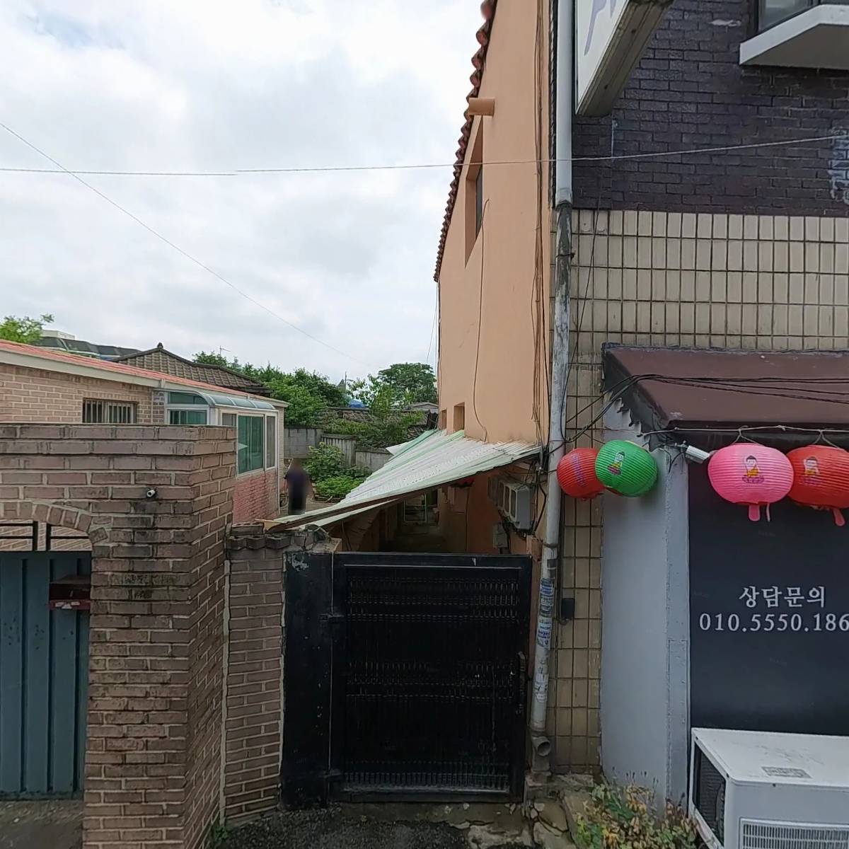 주식회사 시대건설 천안지점