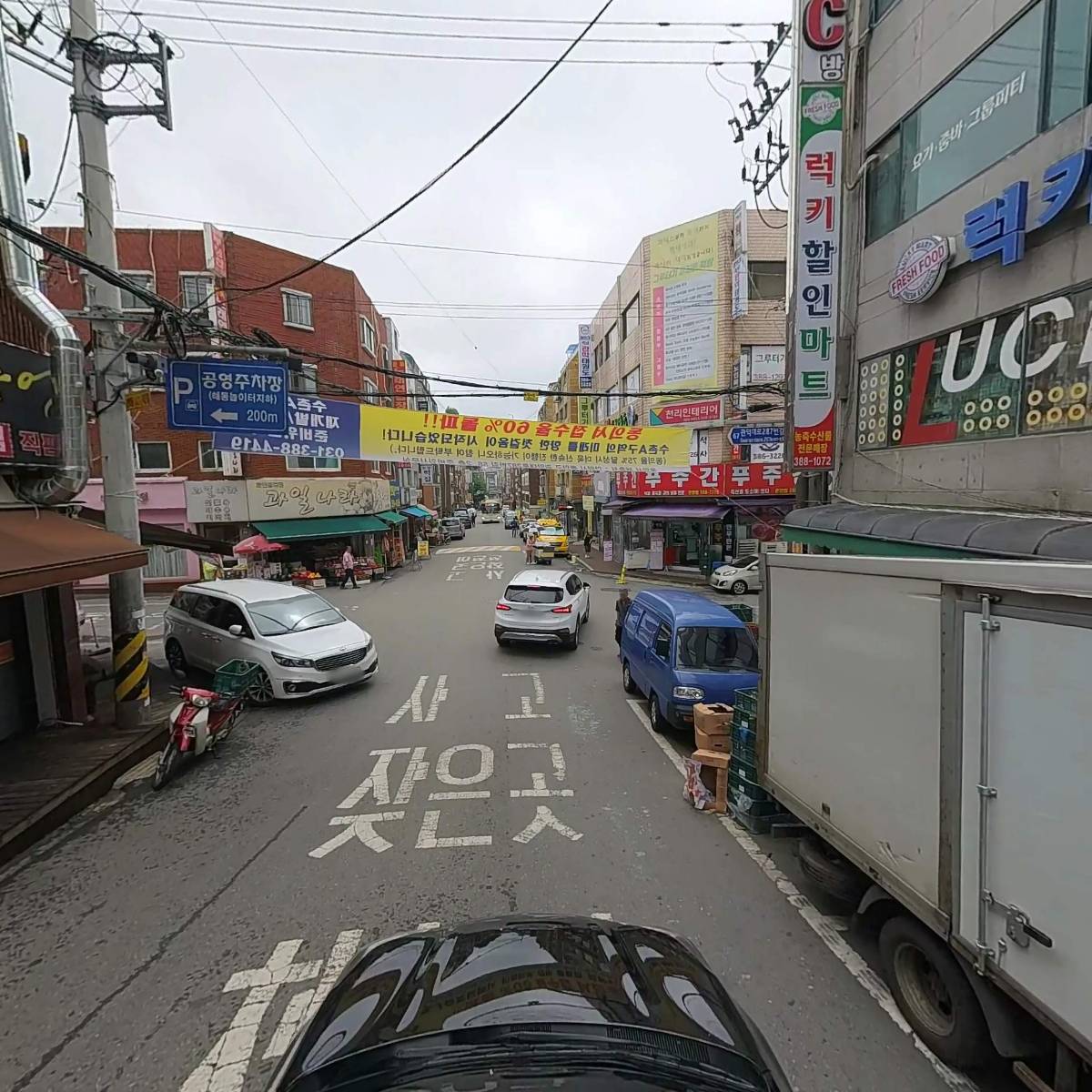 주식회사지피와이와이_4