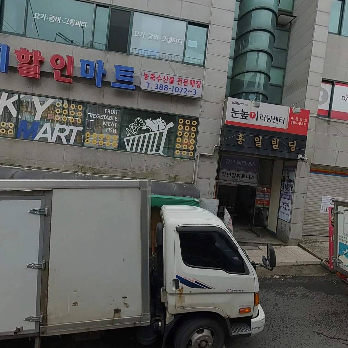주식회사지피와이와이