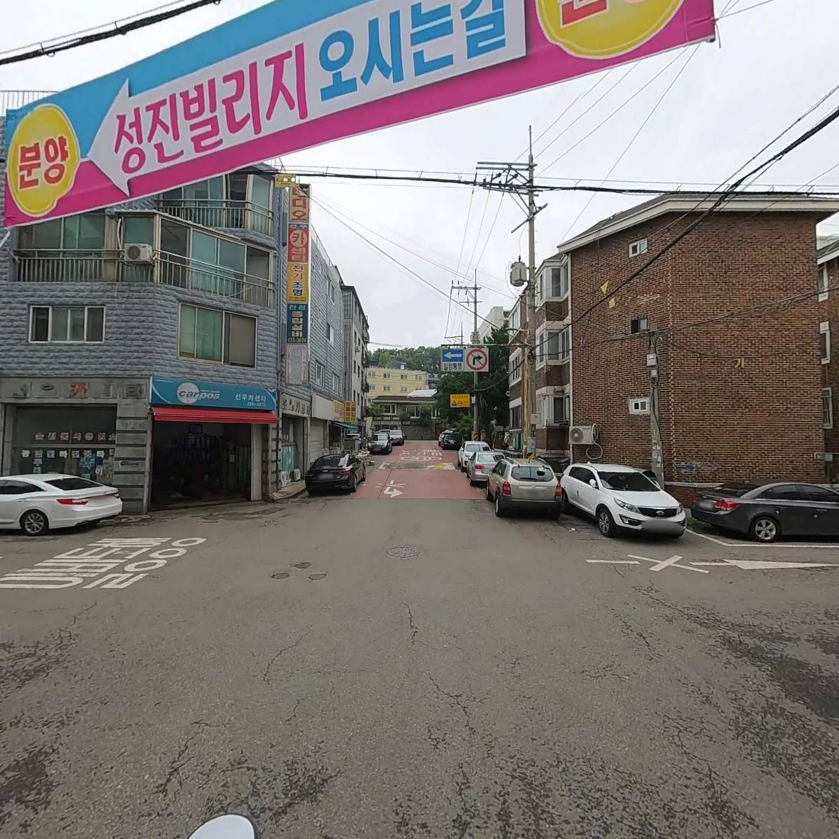 귀뚜라미보일러 경주서비스_2