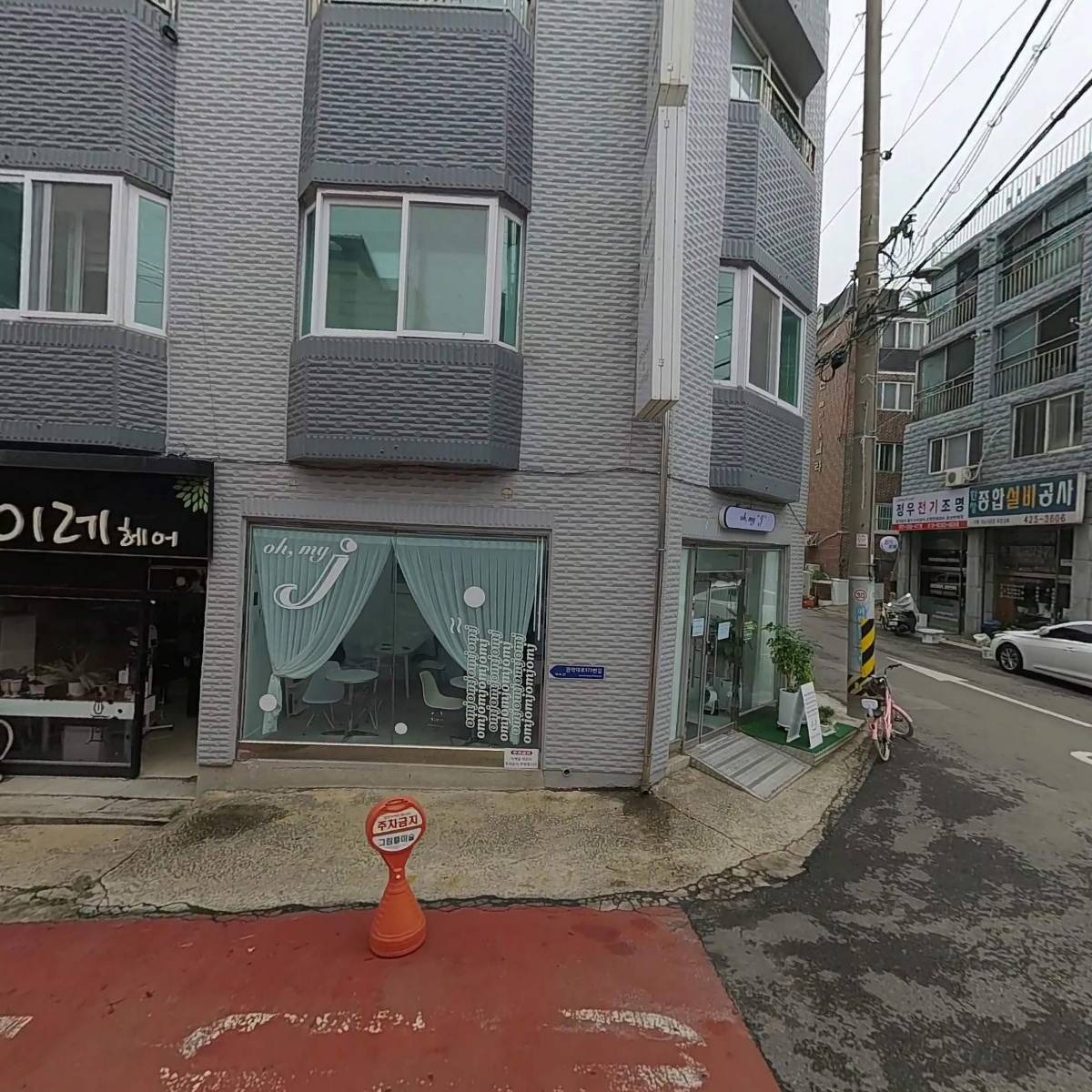 귀뚜라미보일러 경주서비스