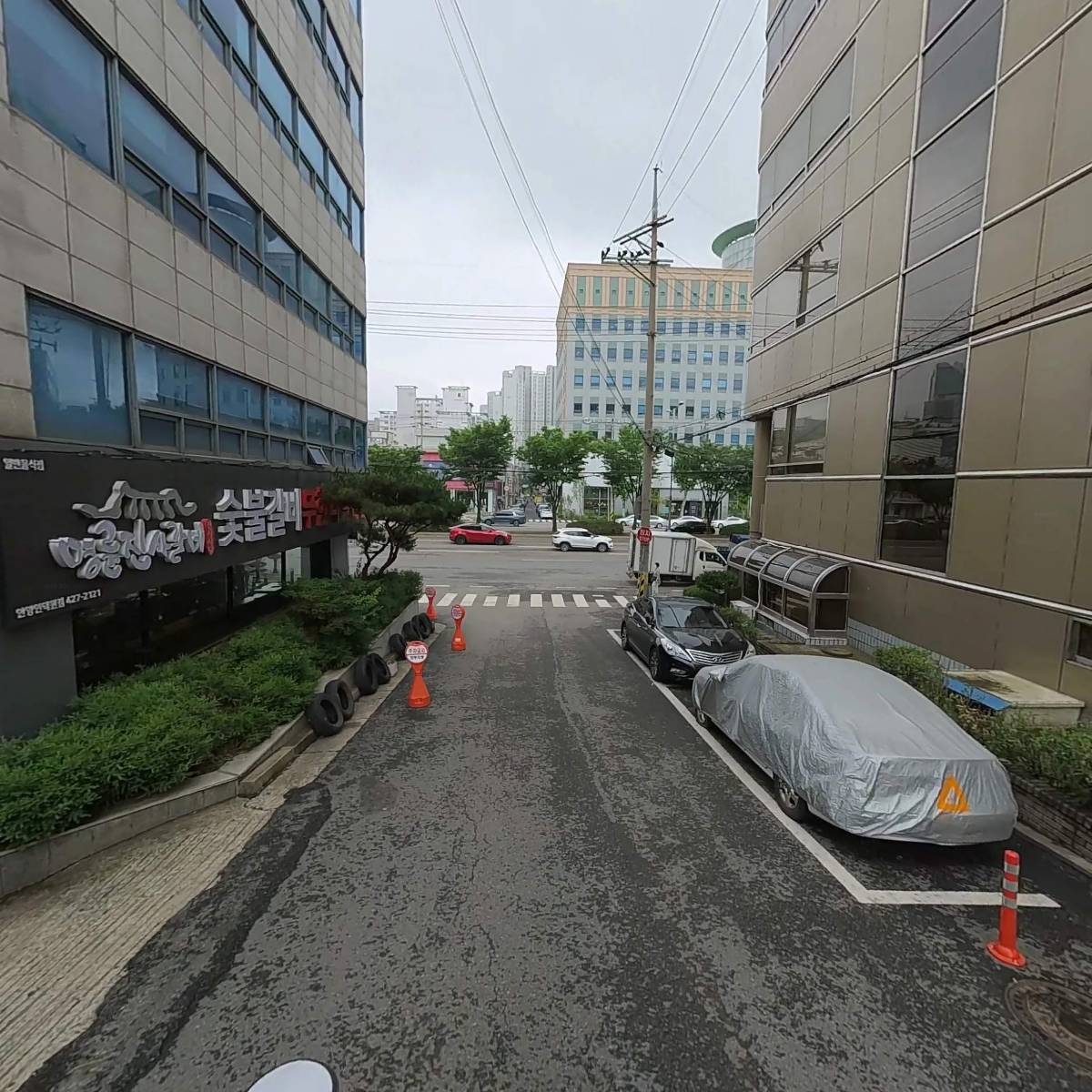 주식회사이브이텍_2