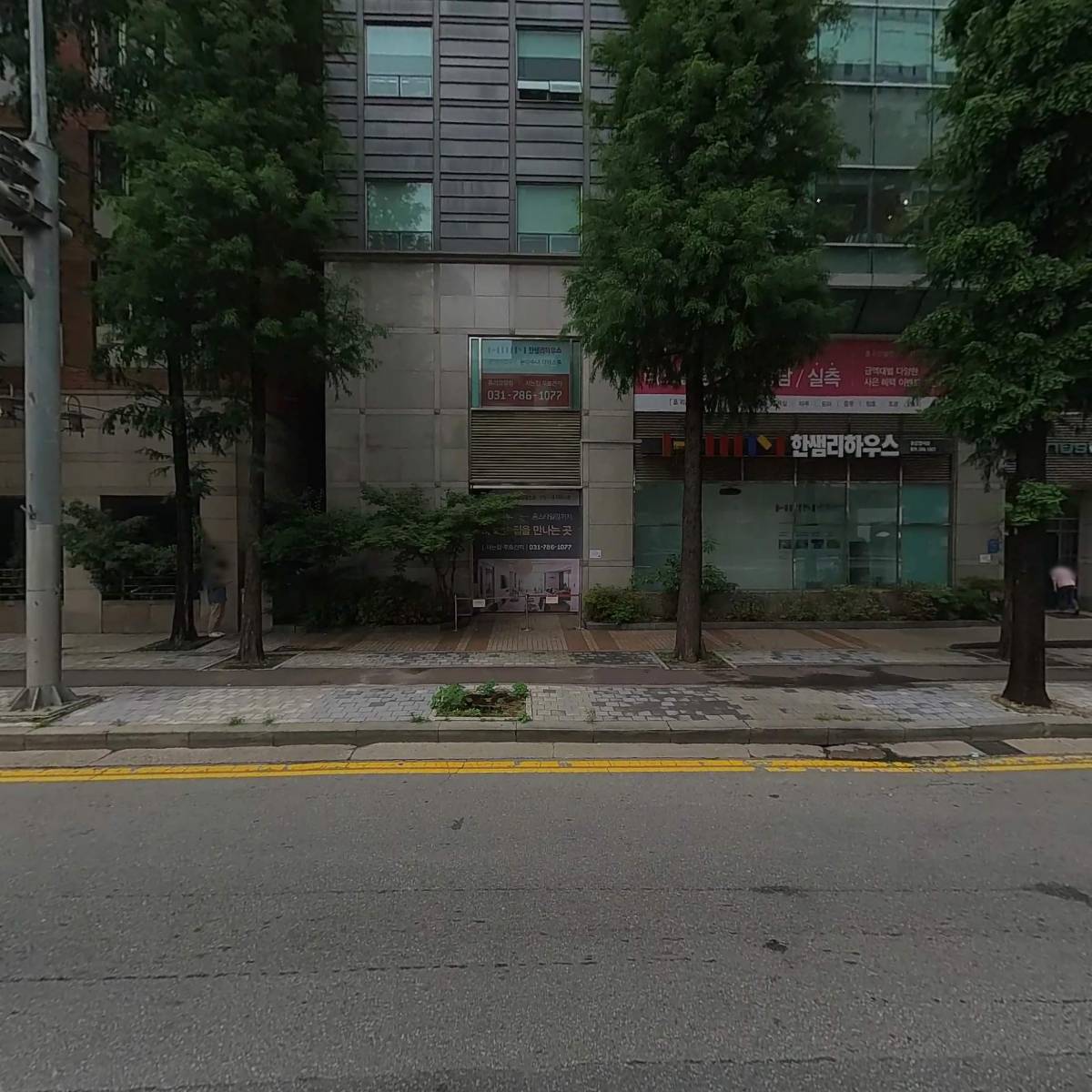 (주)엔에스스튜디오