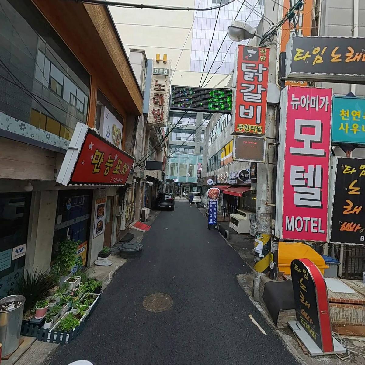 주식회사 디케이(성남지점)_2