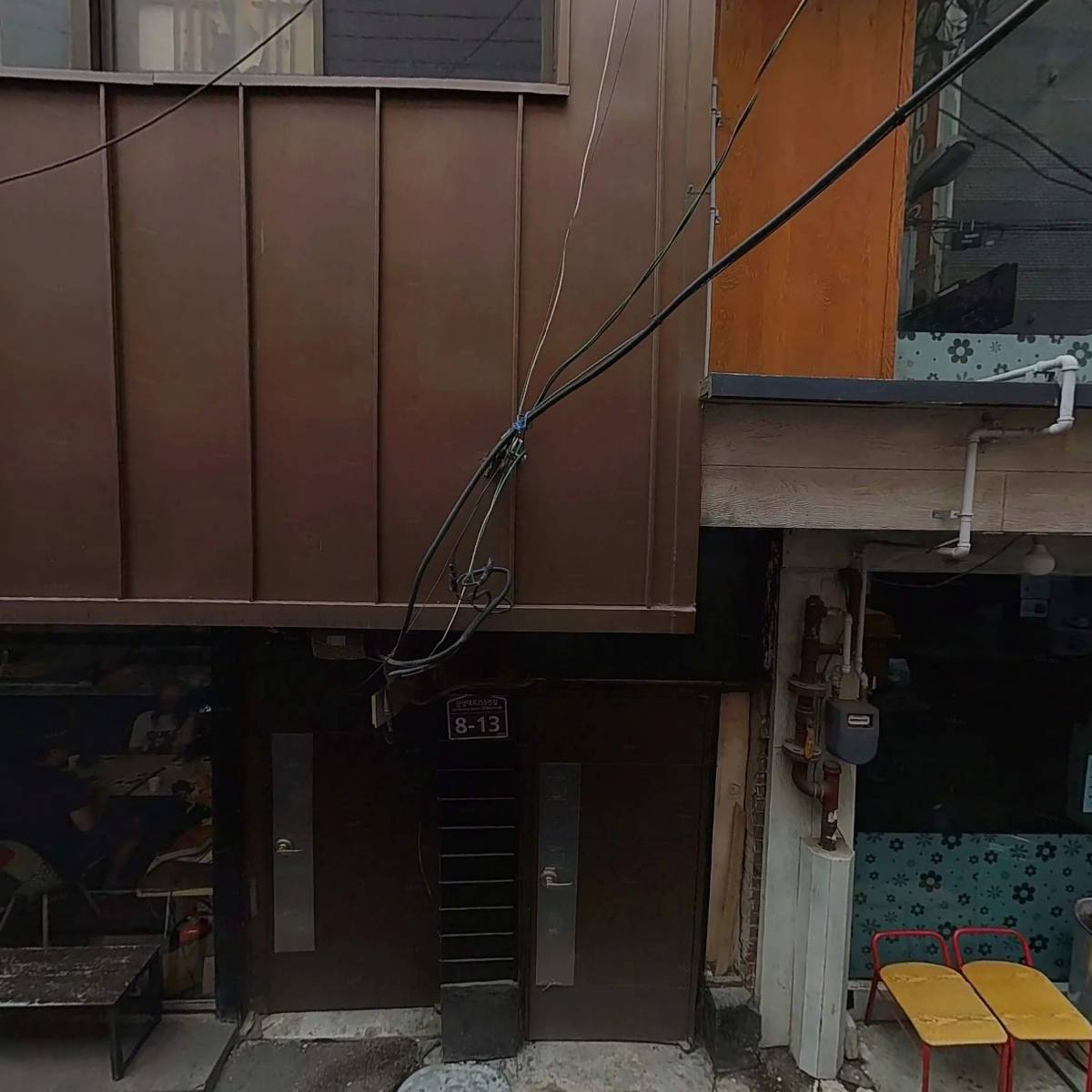 주식회사 디케이(성남지점)