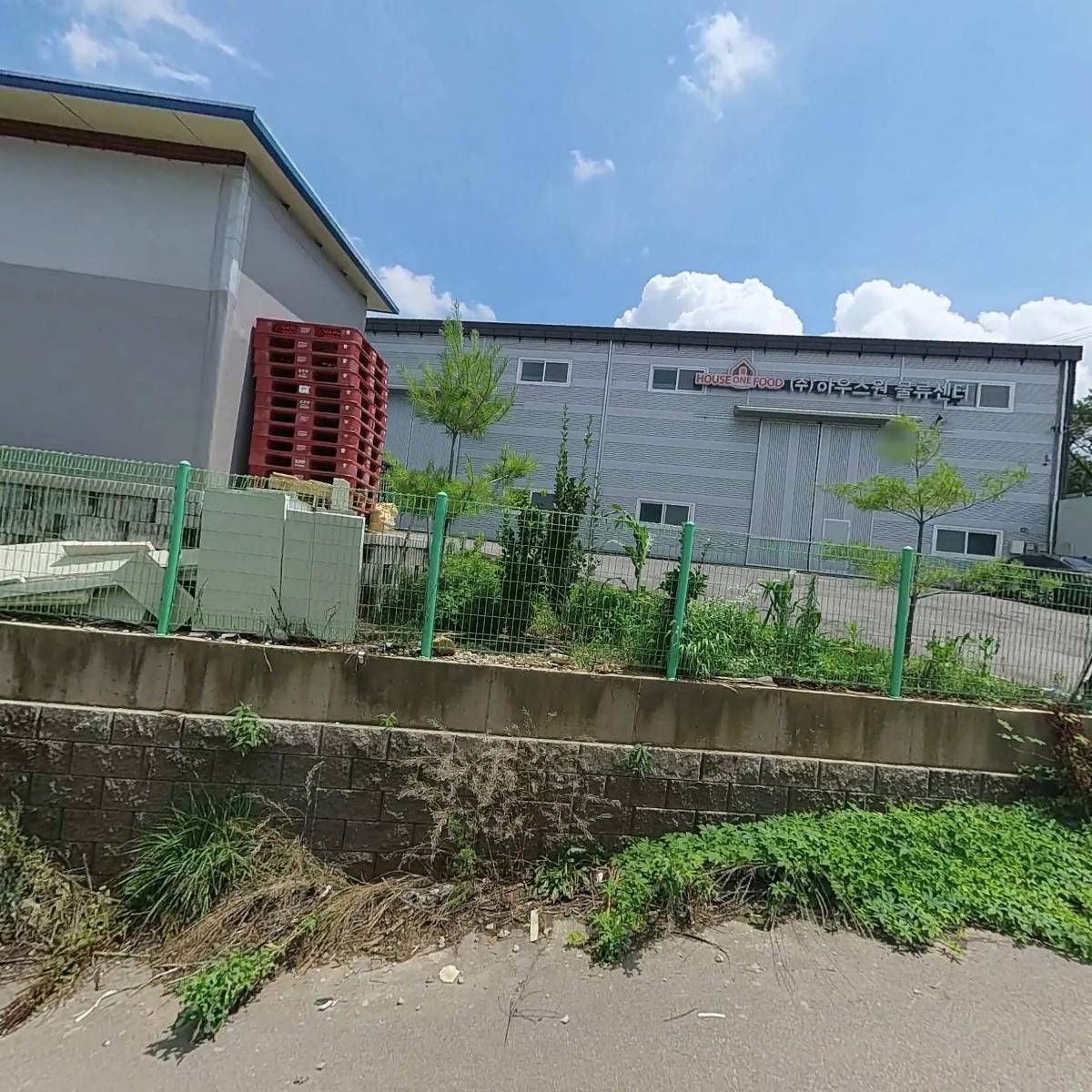 주식회사 하우스원물류센터