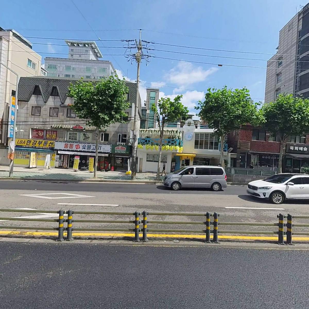 비타민 충전소_3