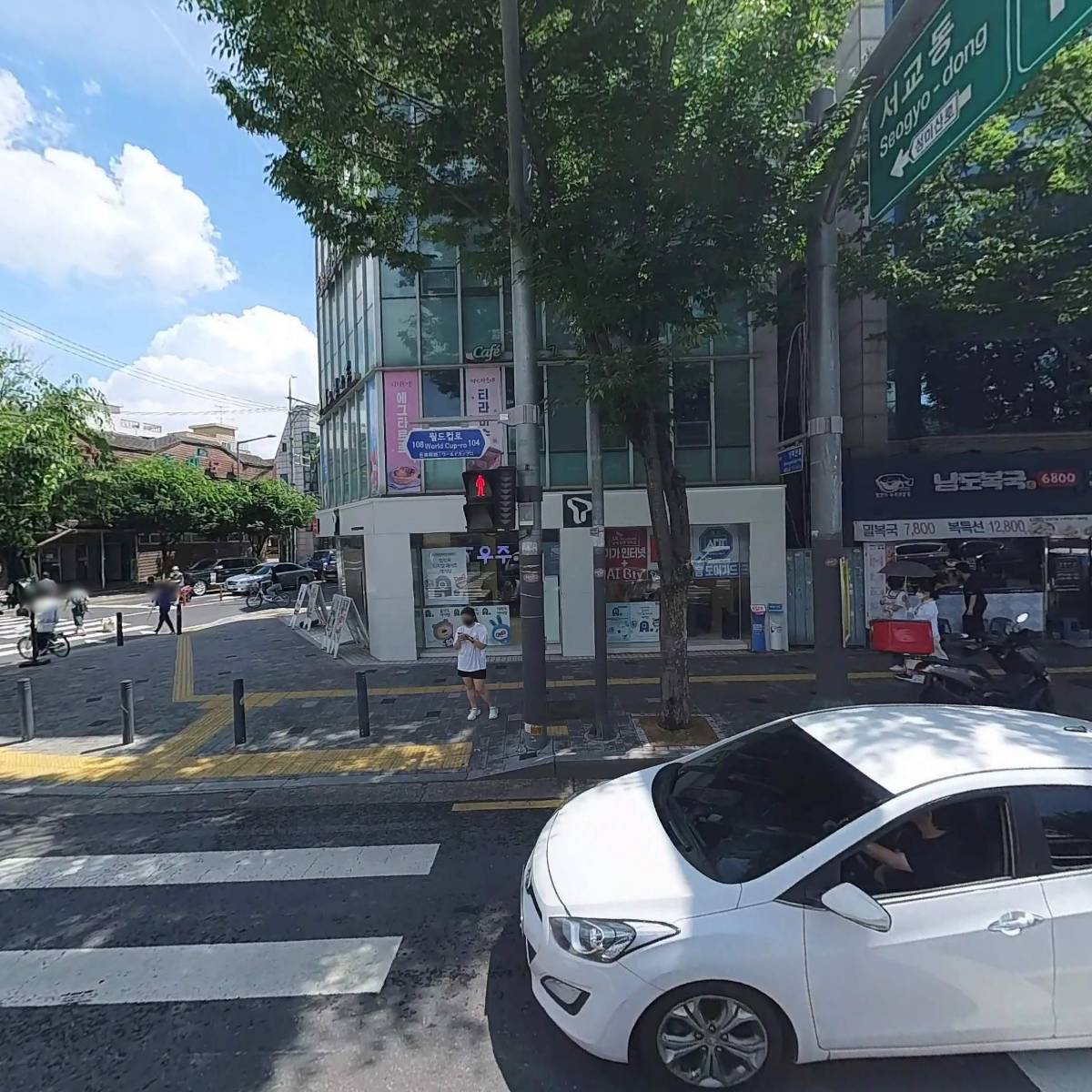 주식회사 부한