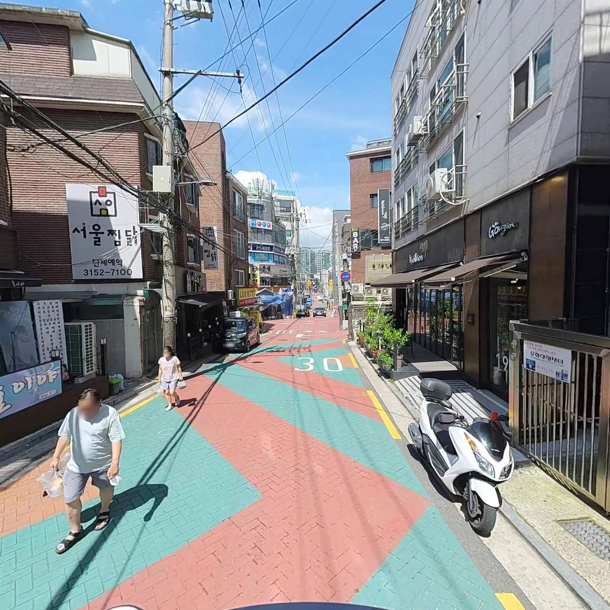 프렌들이스토아_2