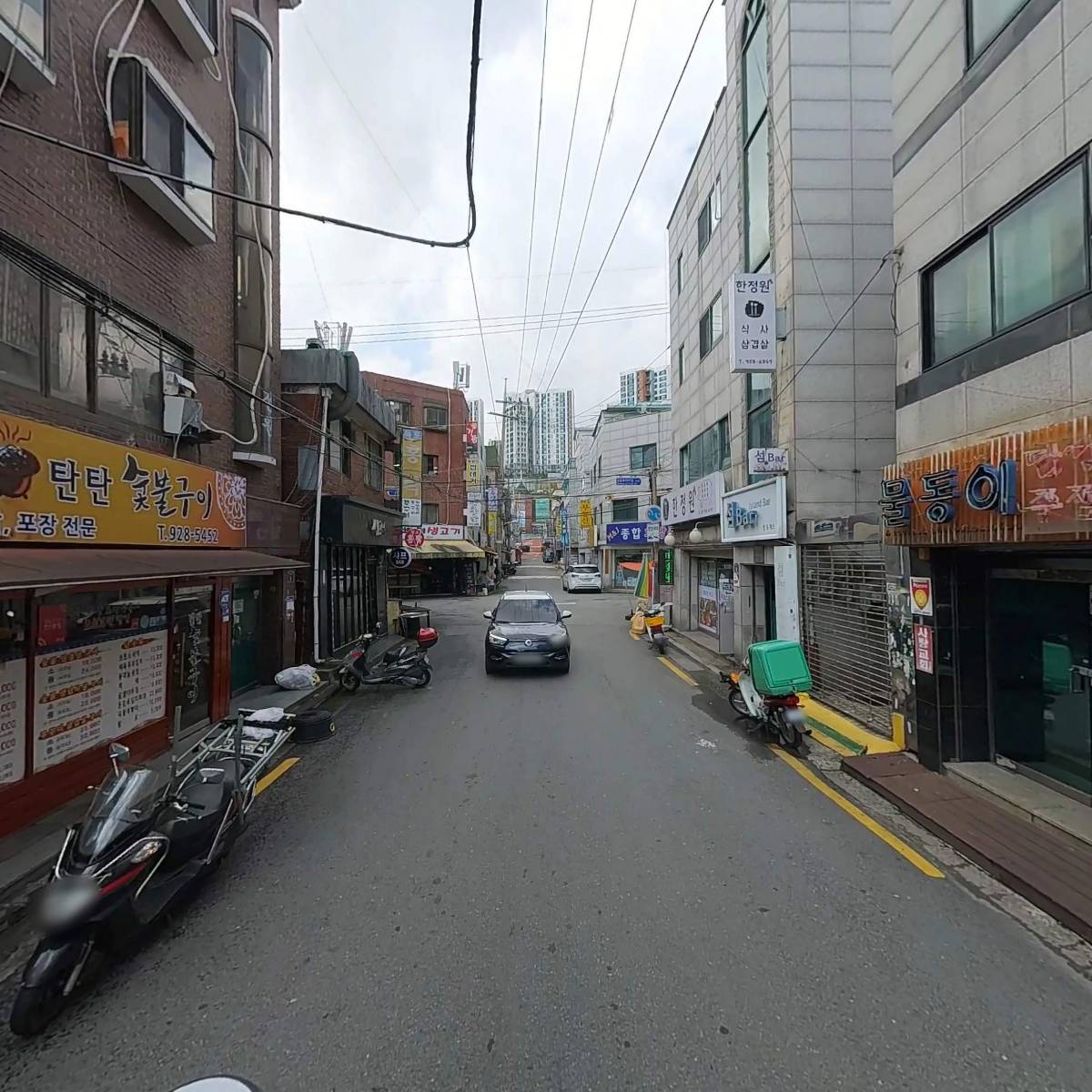 아이보리_2