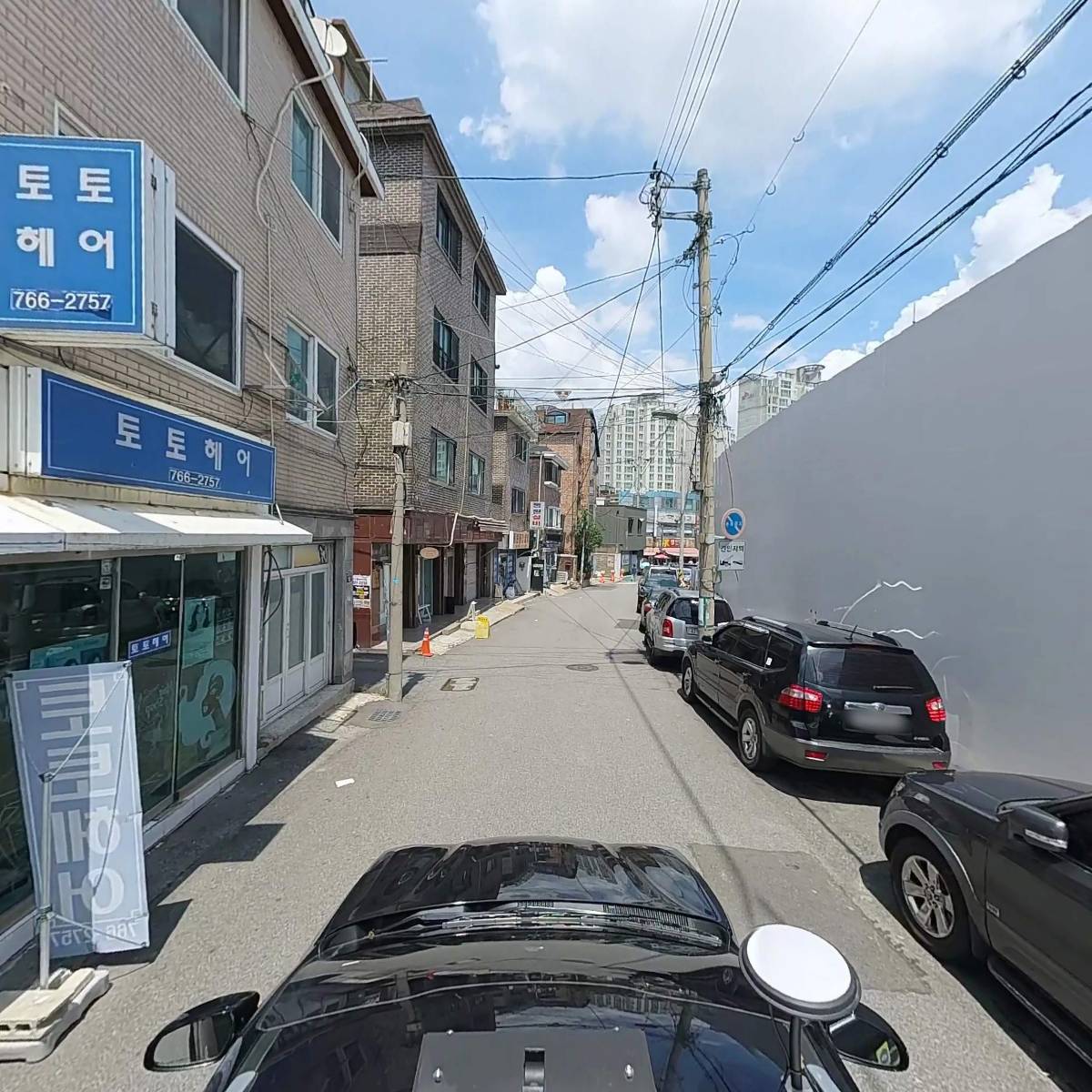 후라이드참잘하는집(한성대점)_4