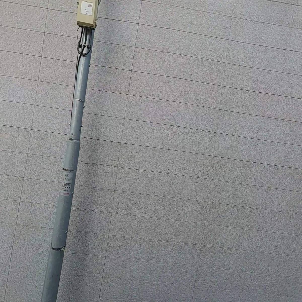 (주)광해엔터테인먼트