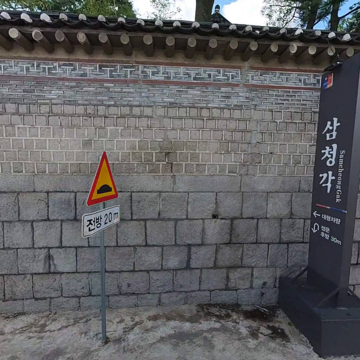 교보디티에스(주)