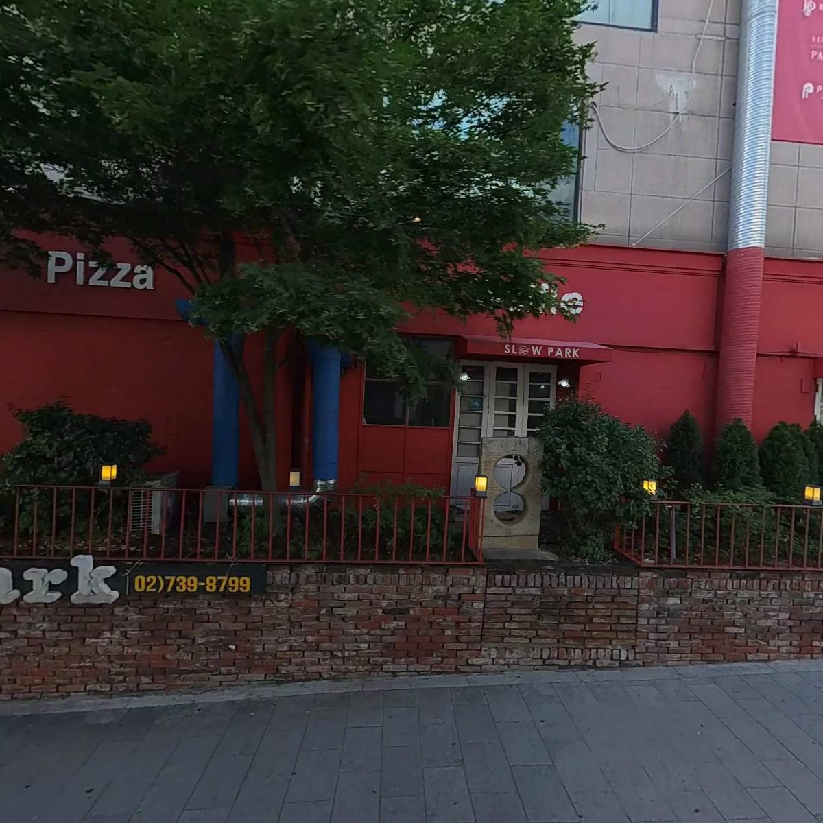 북촌막국수제면소