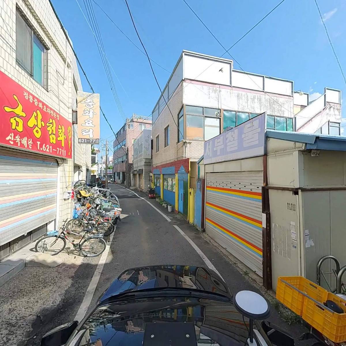모든종합공구_4