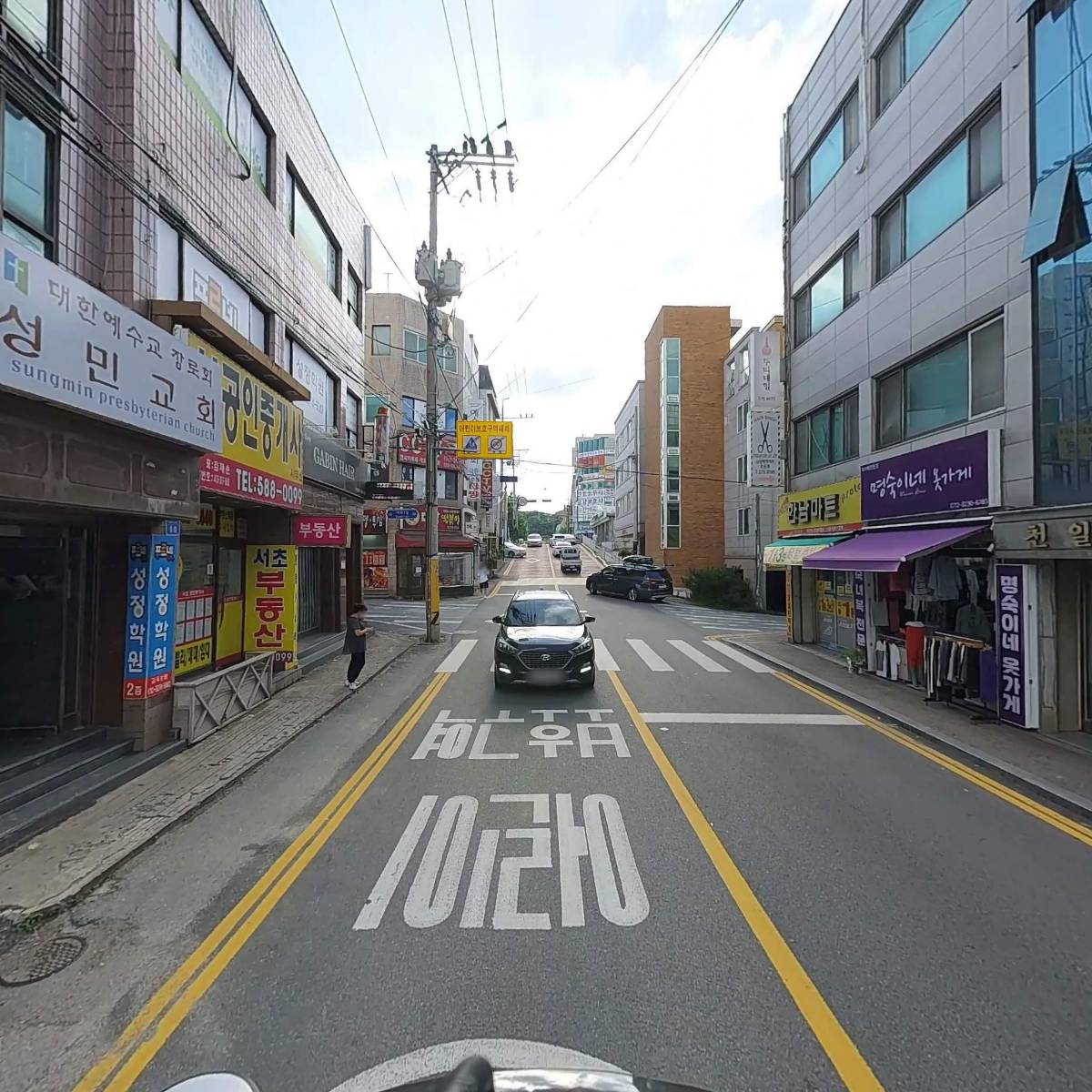 거성인더스트리（주）_2