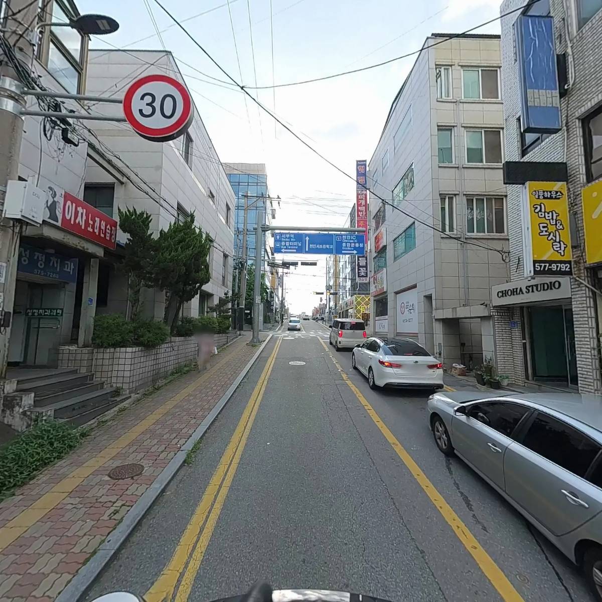 일품하우스김밥앤도시락_2