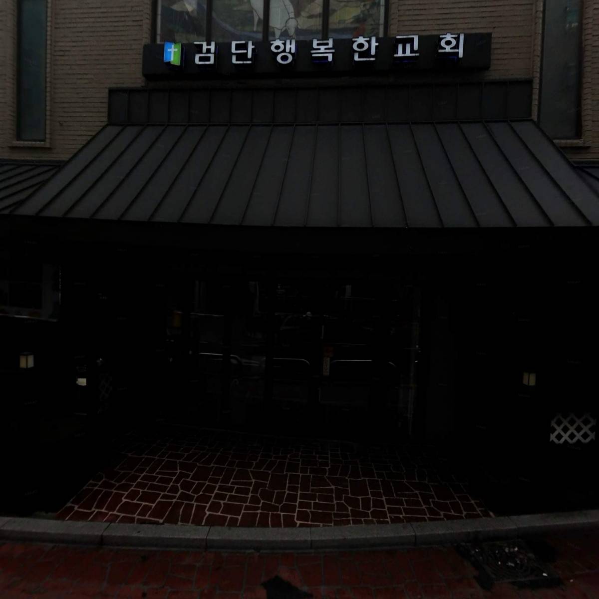 워시팡팡 무인셀프빨래방 인천 검단사거리점_3