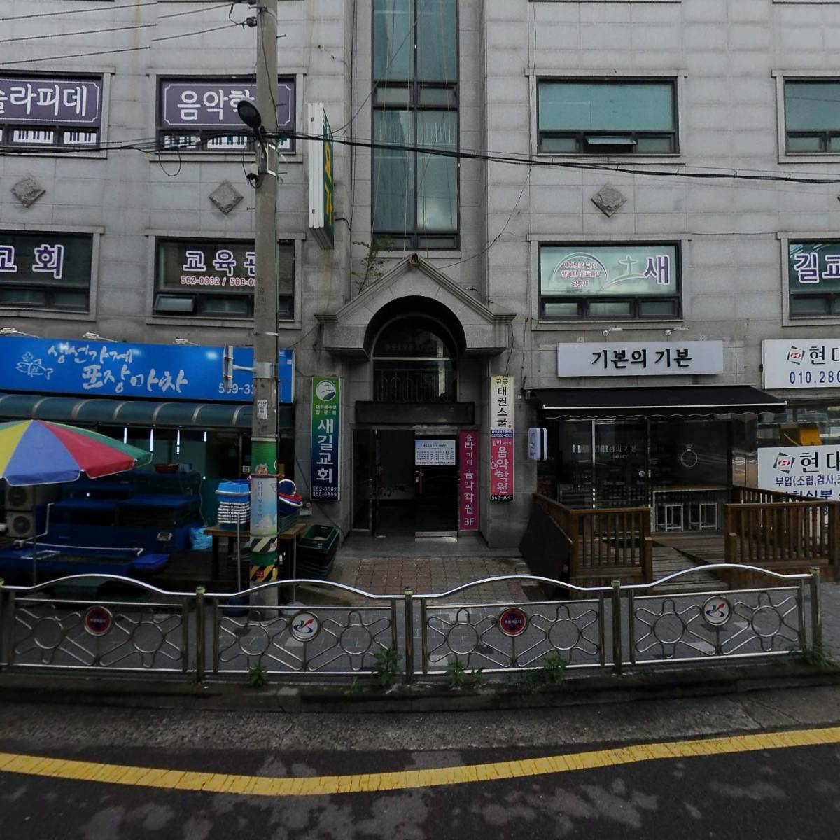기본의기본_3