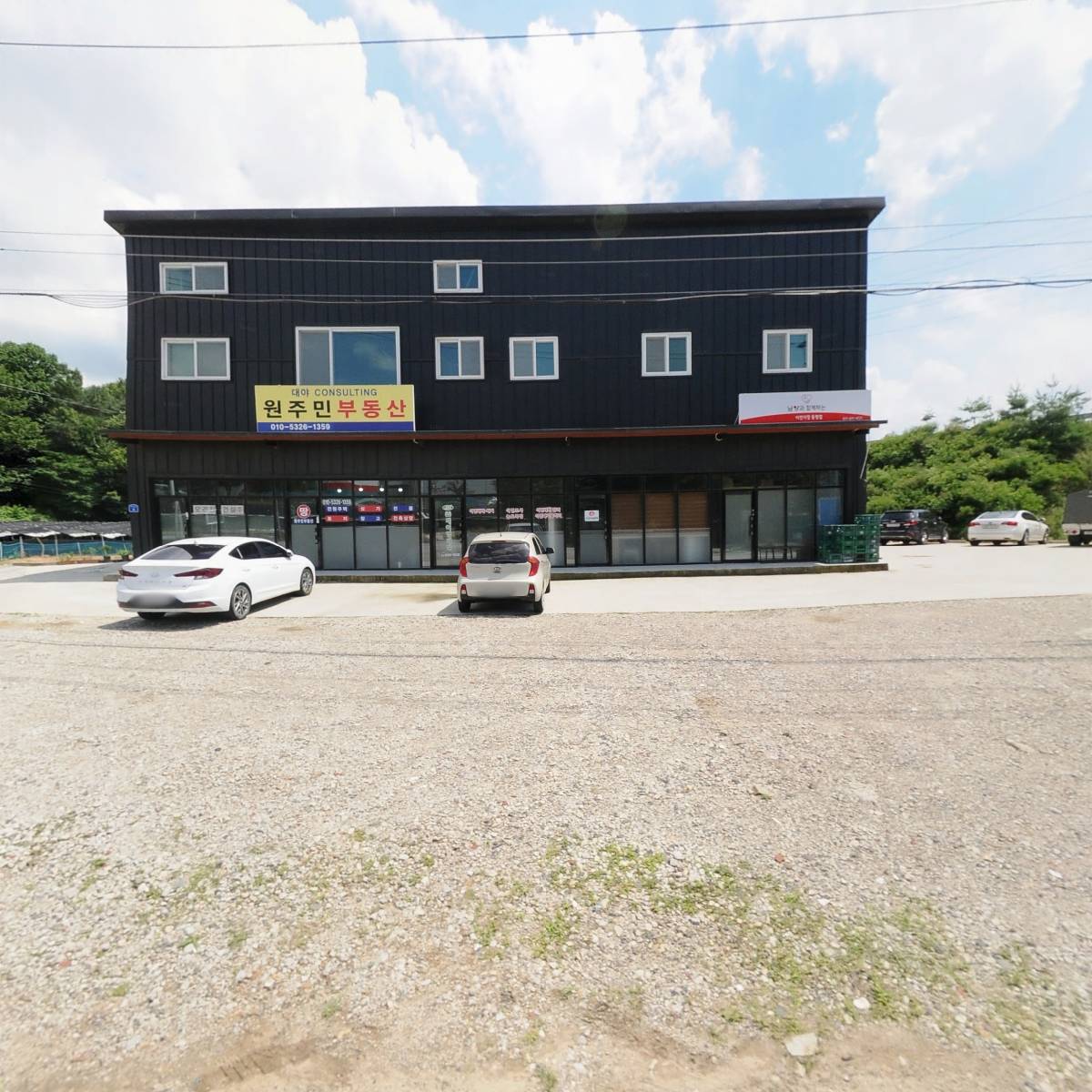 주식회사 조은이엔지