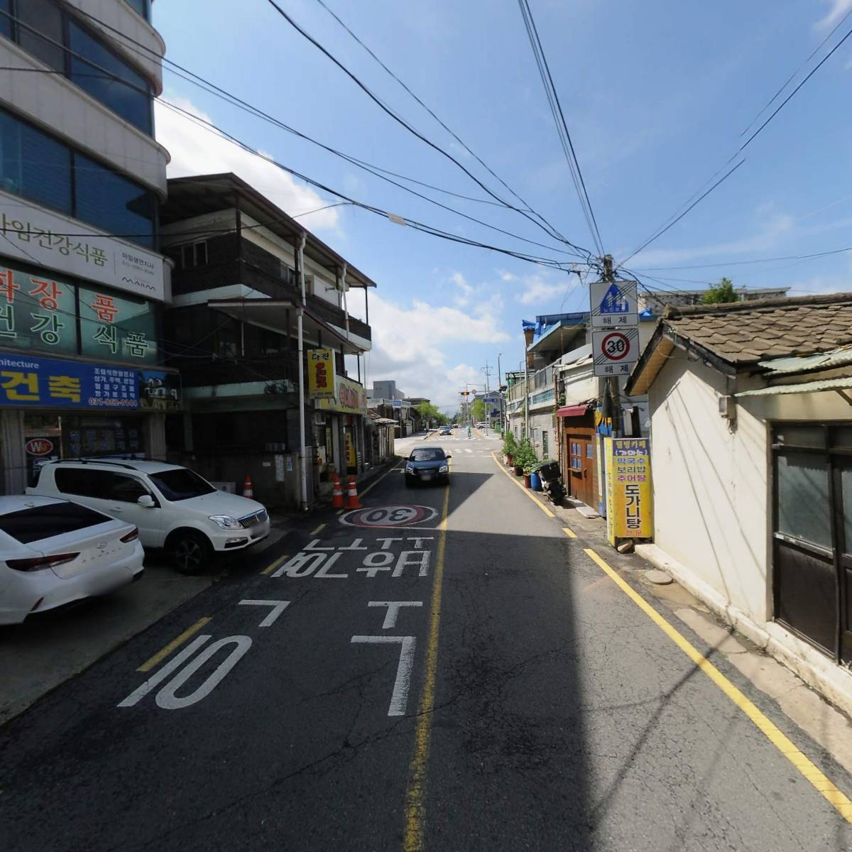바이오테크케미칼_2