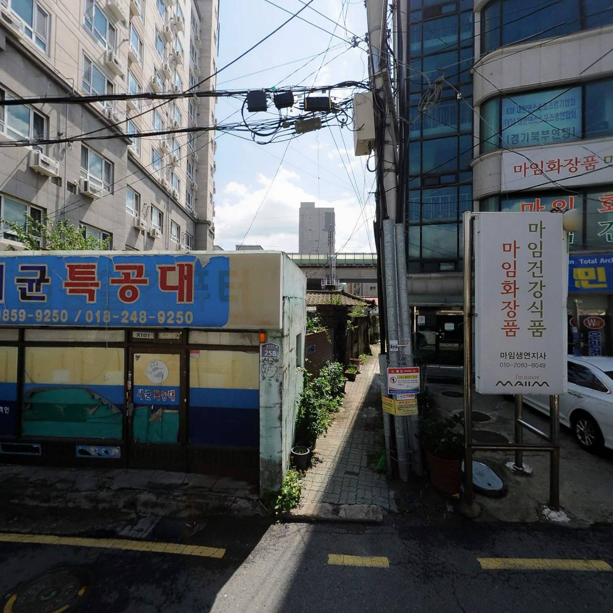 바이오테크케미칼