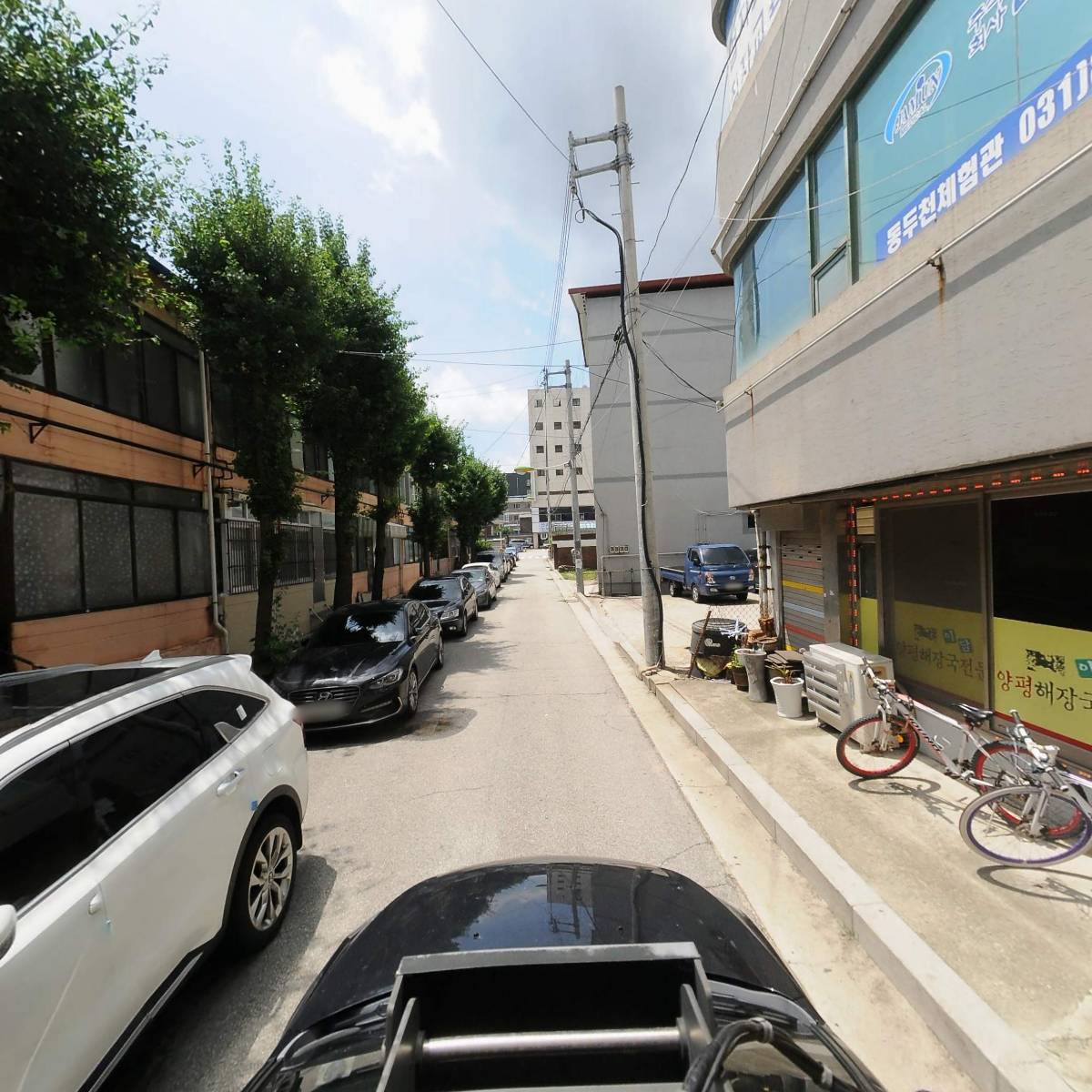 사회단체어수회_4