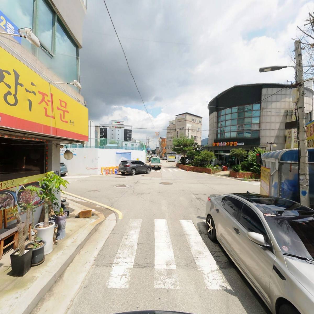 사회단체어수회_2