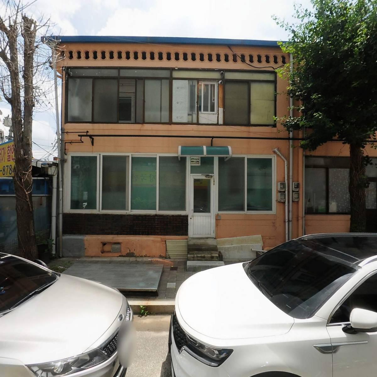 사회단체어수회_3
