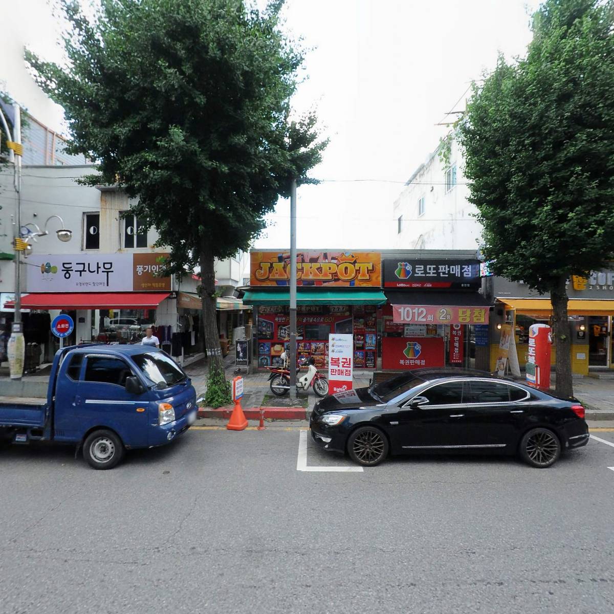 이디야커피 동두천중앙역점_3