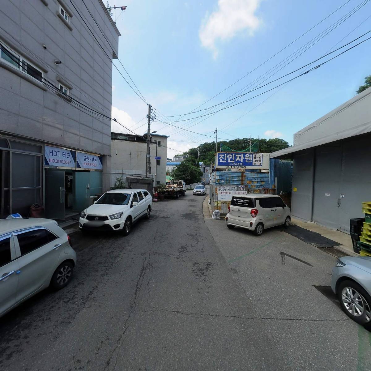 주식회사 두손식품_2