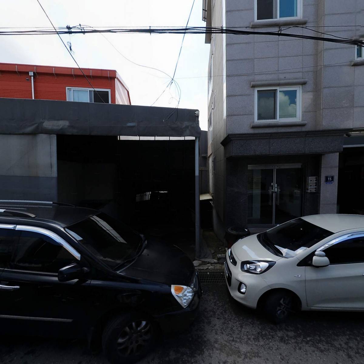 주식회사 두손식품