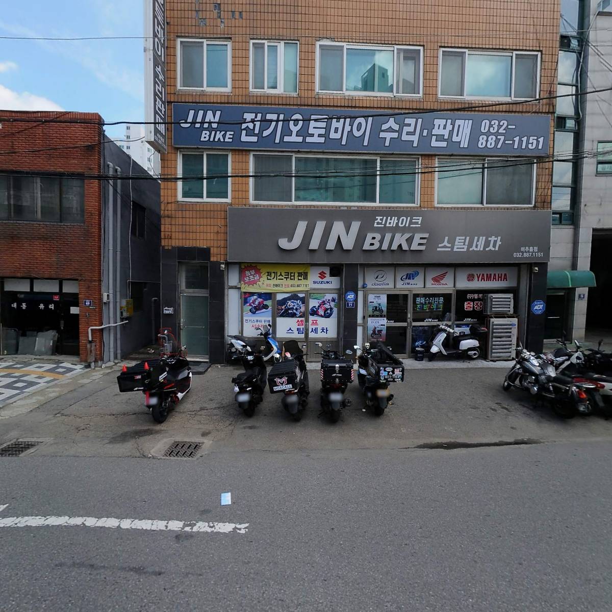 진바이크