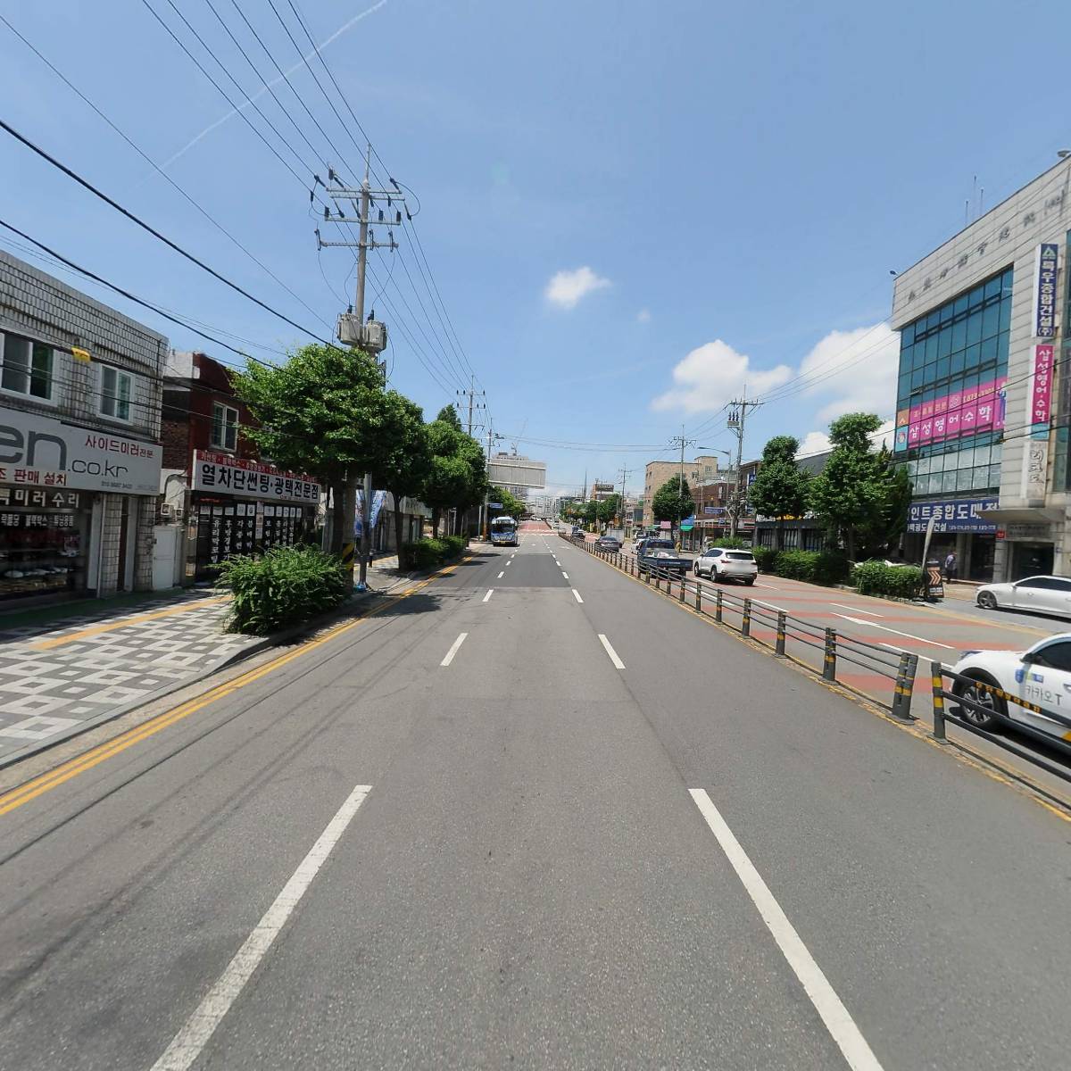 송림무역_2