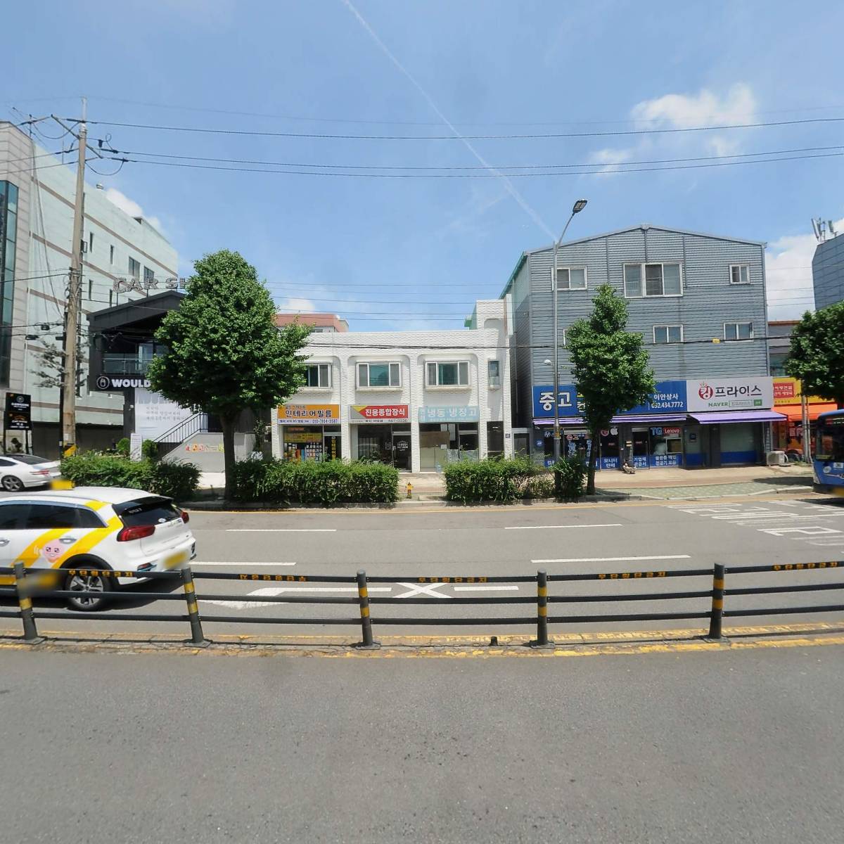 송림무역_3