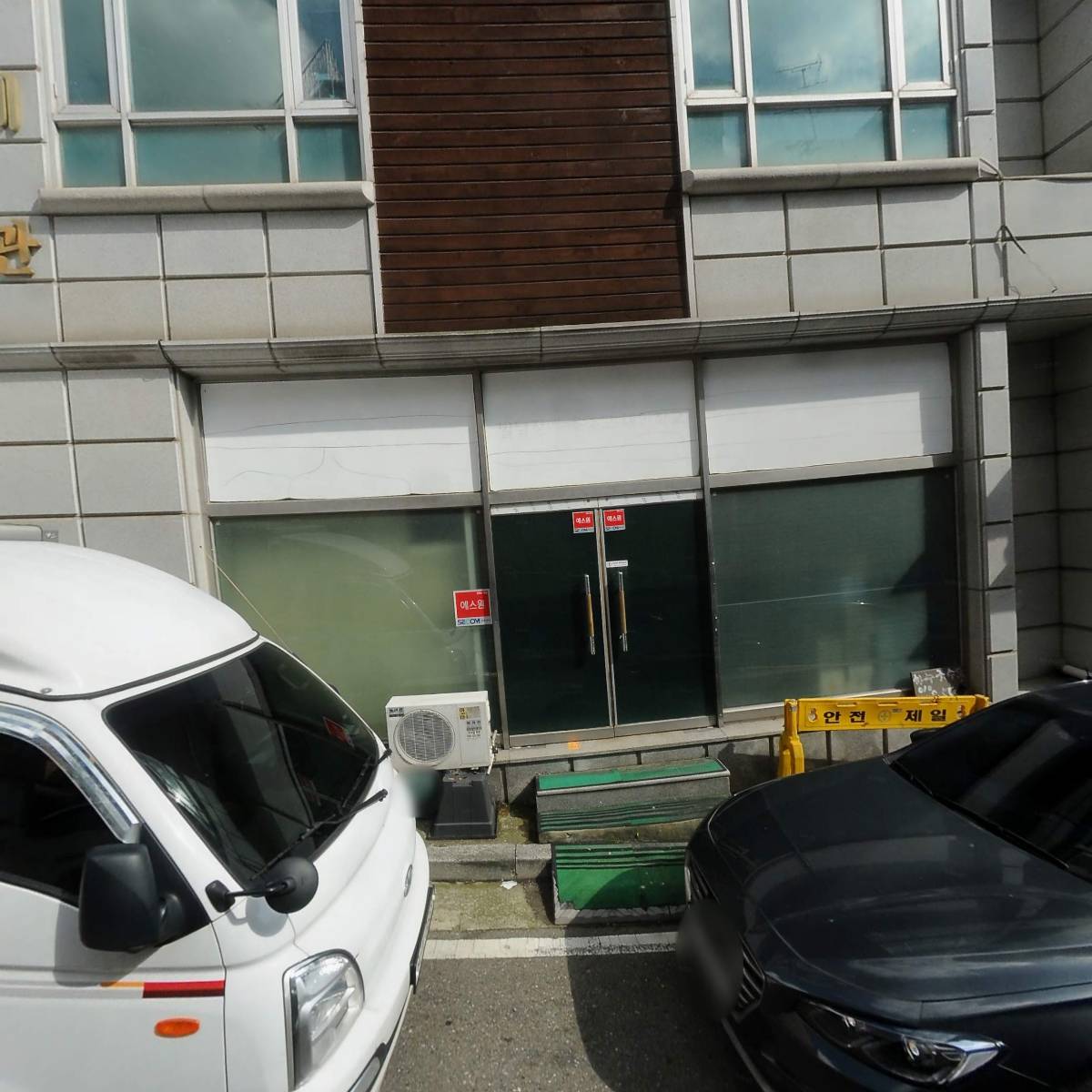 자두건설 주식회사_3