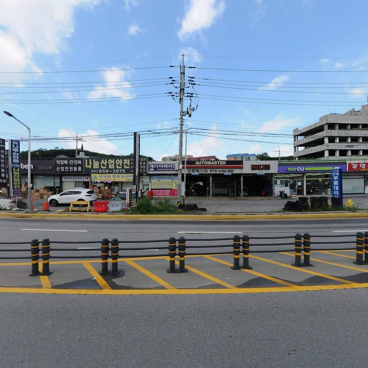 （주）서울에너지하늘주유소_3