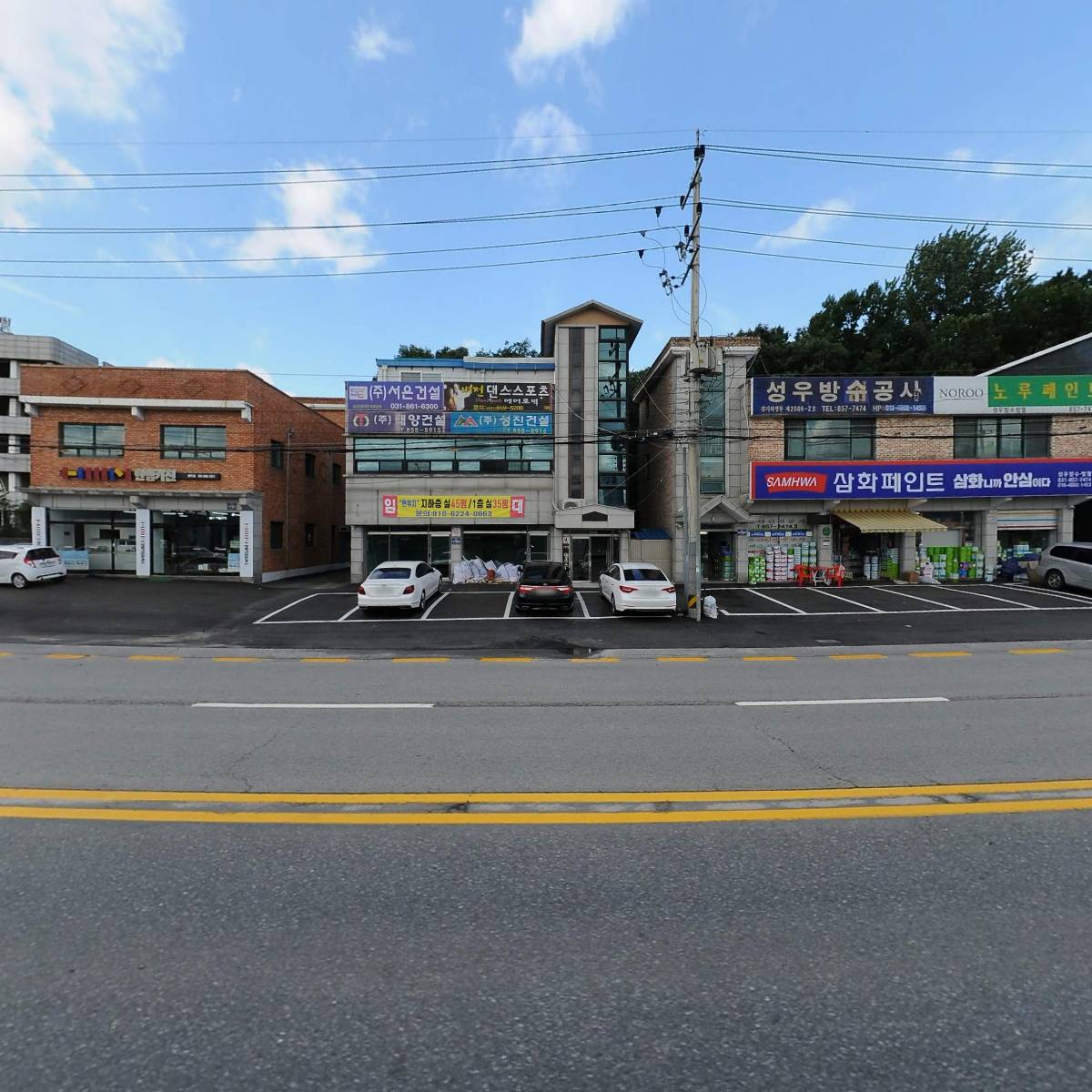 (주)우로건설_3