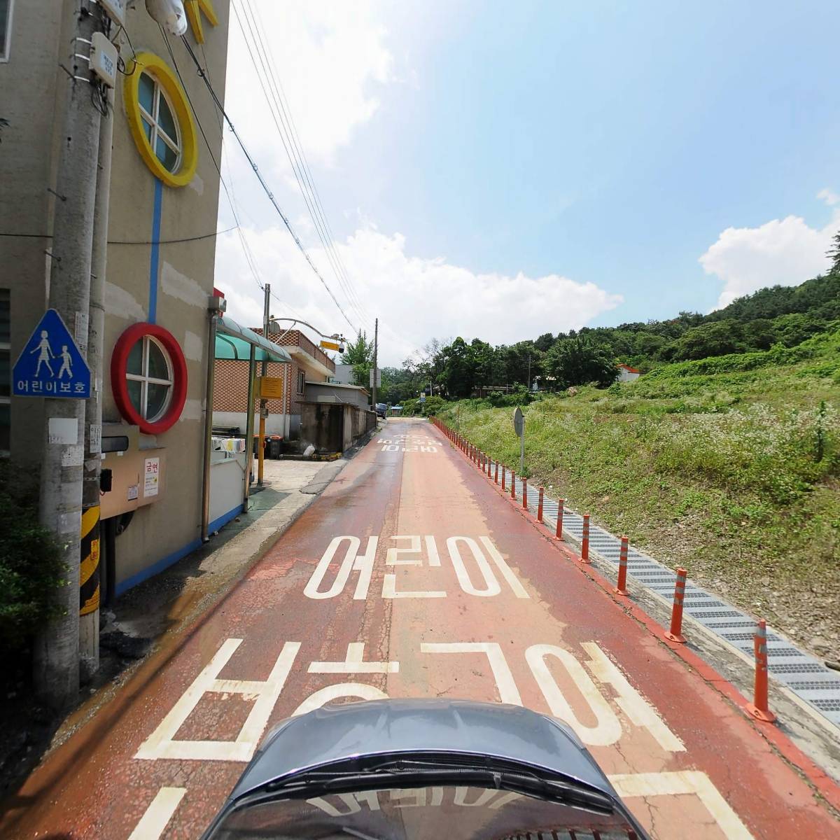 해오름어린이집_4