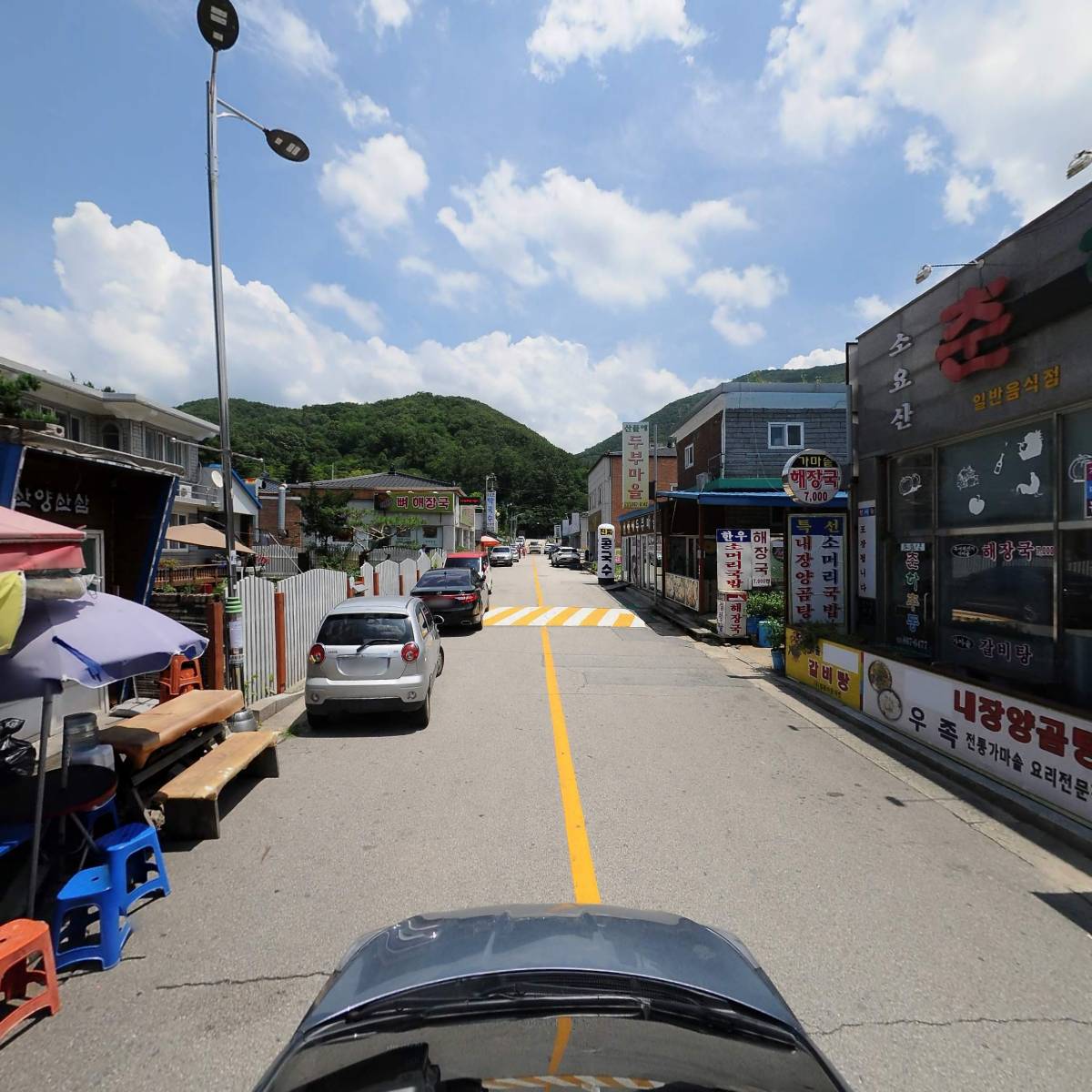 주식회사 랜드스케이프_4
