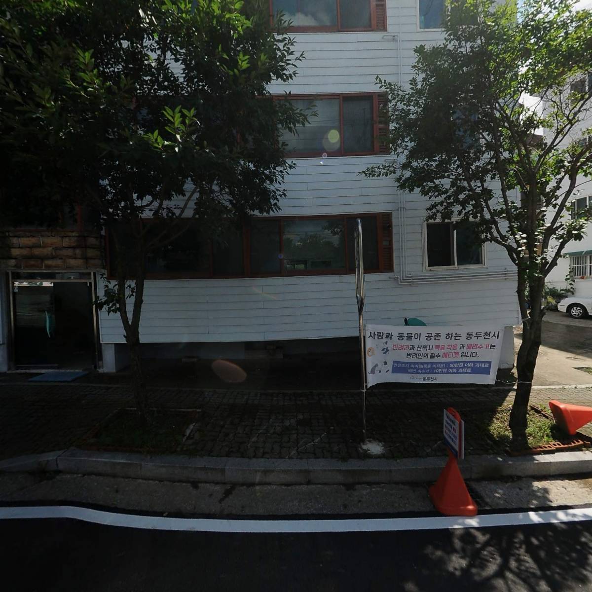 교통정보연구소