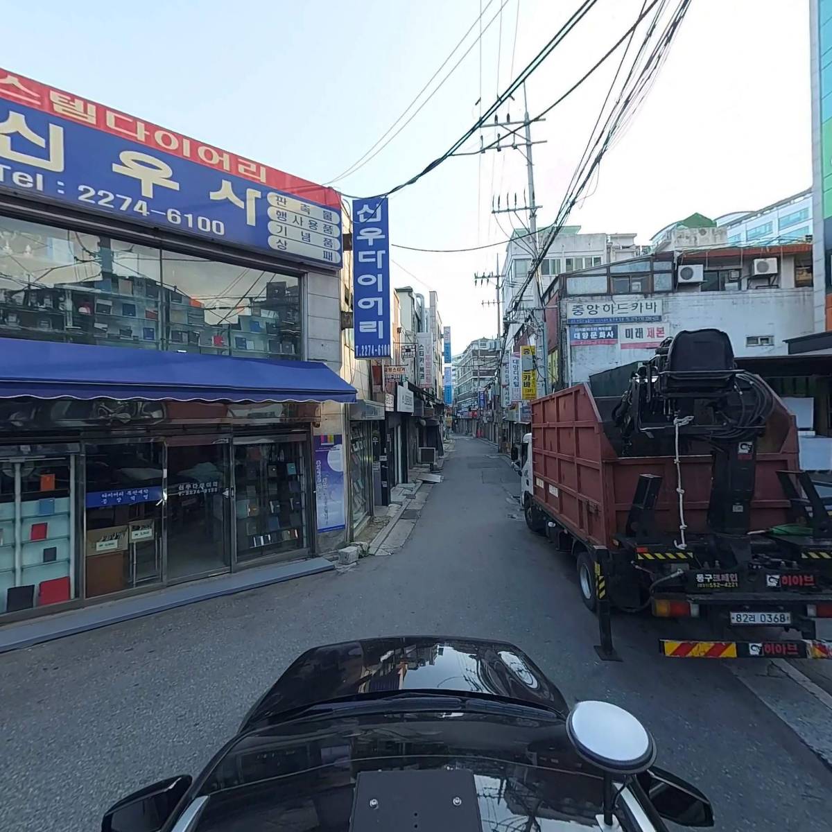 주식회사 에스피라인_4