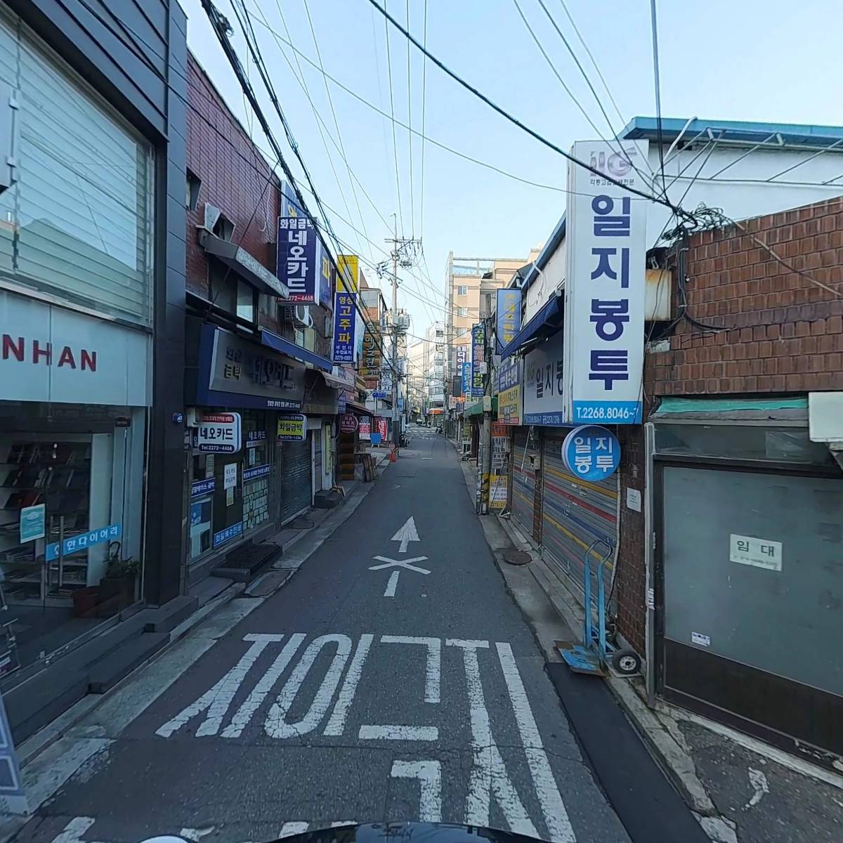 주식회사 에스피라인_2