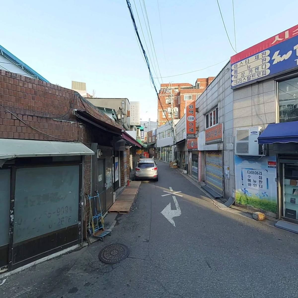 주식회사 에스피라인_3