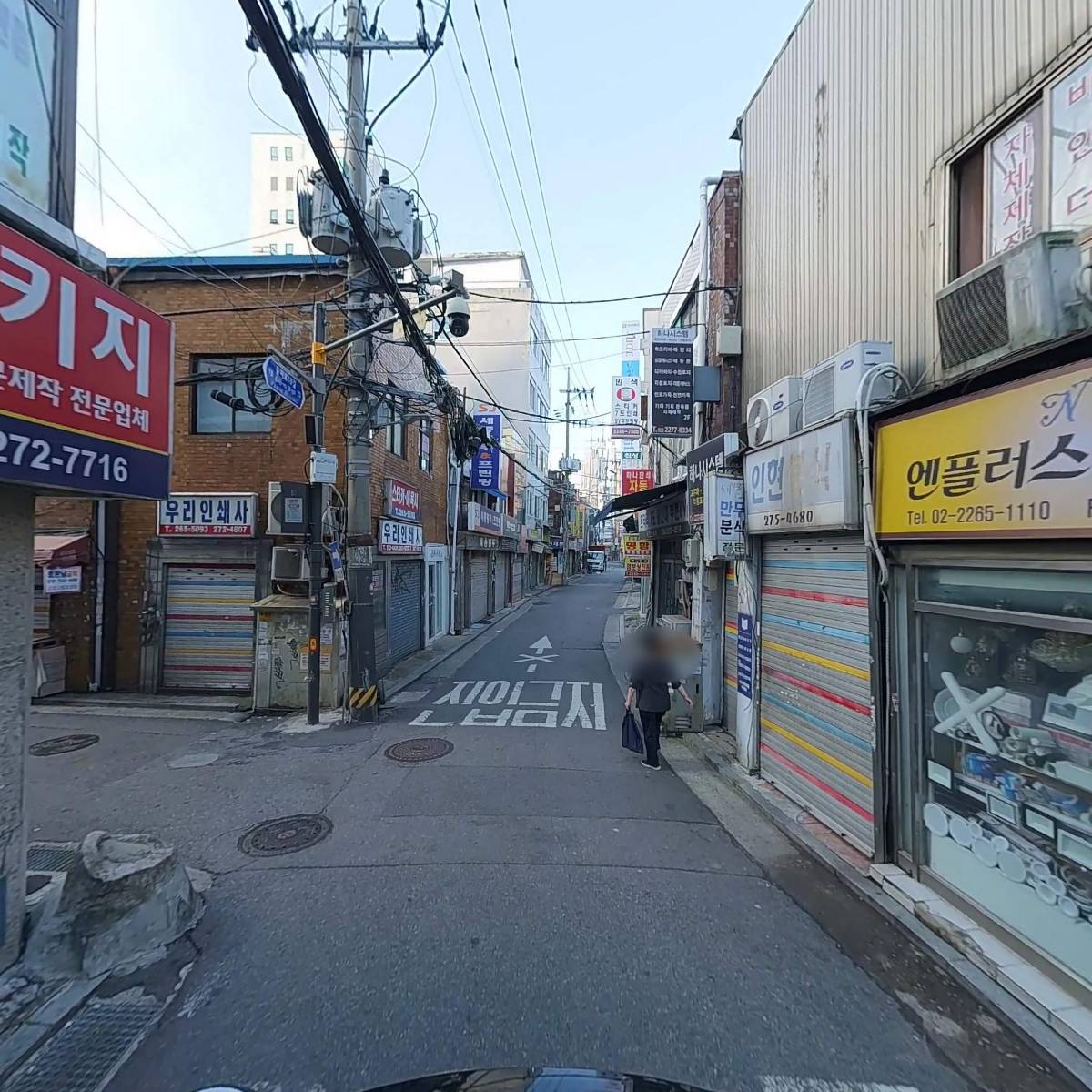 한국조현병회복협회(심지회)_2