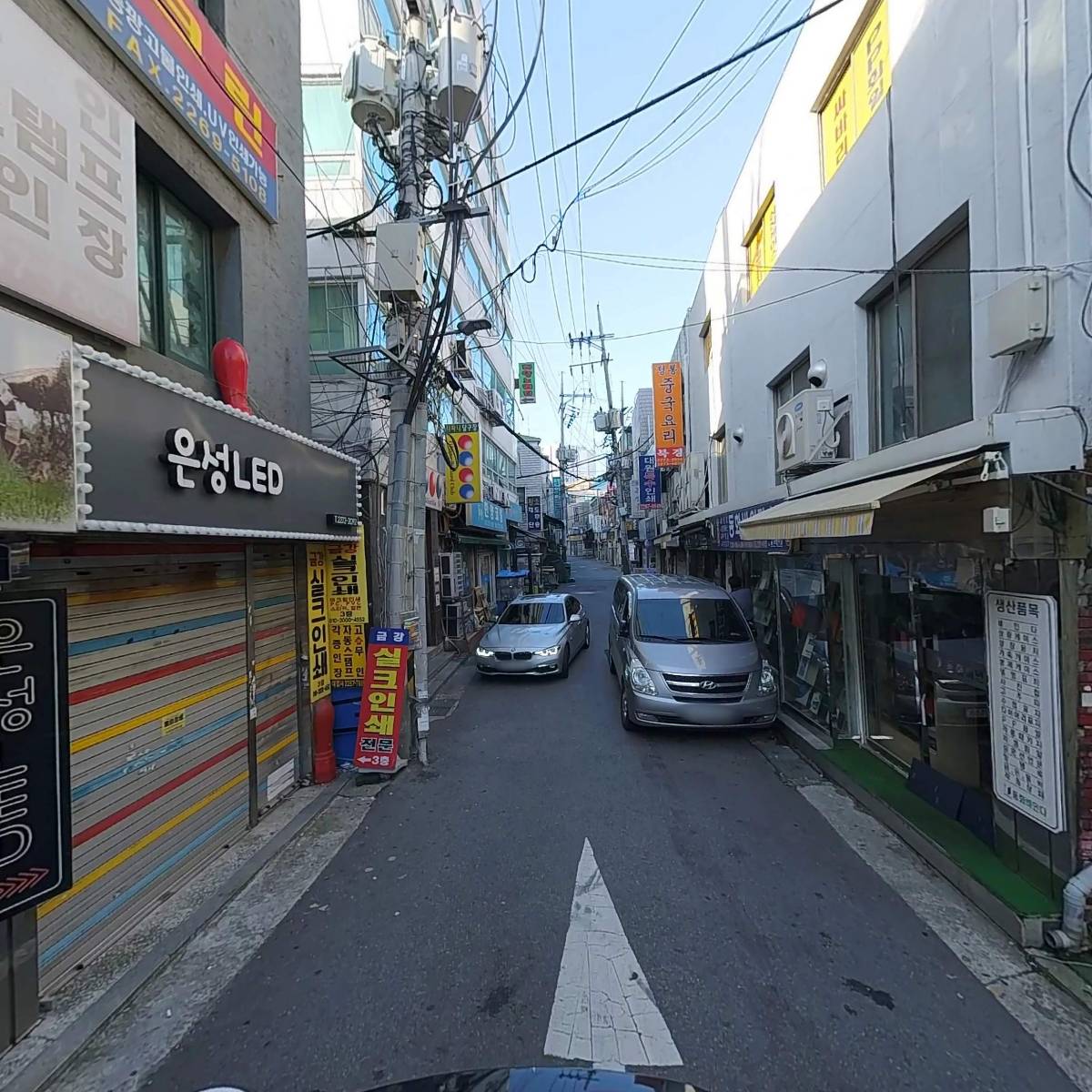 카지노_2