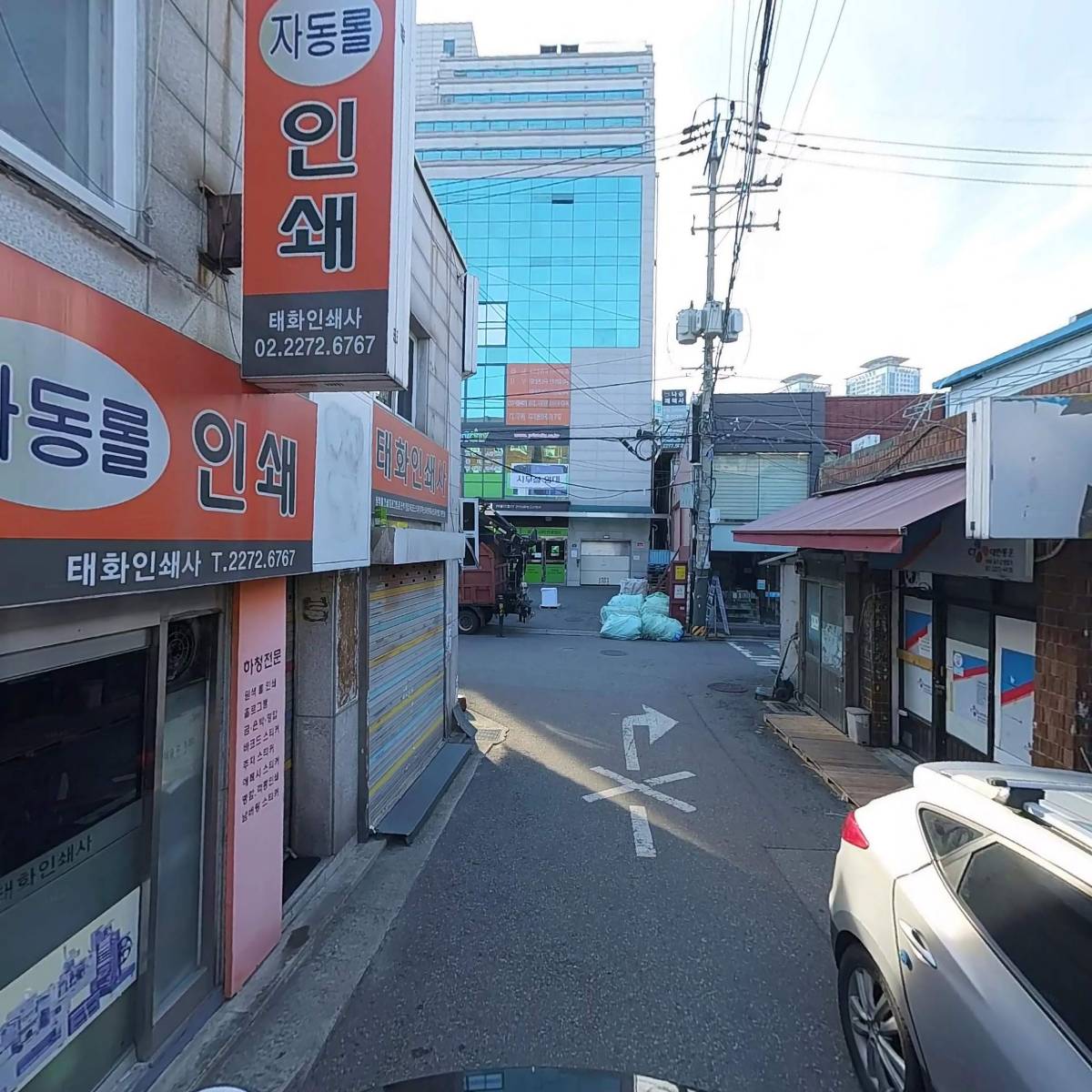 천일재단_2