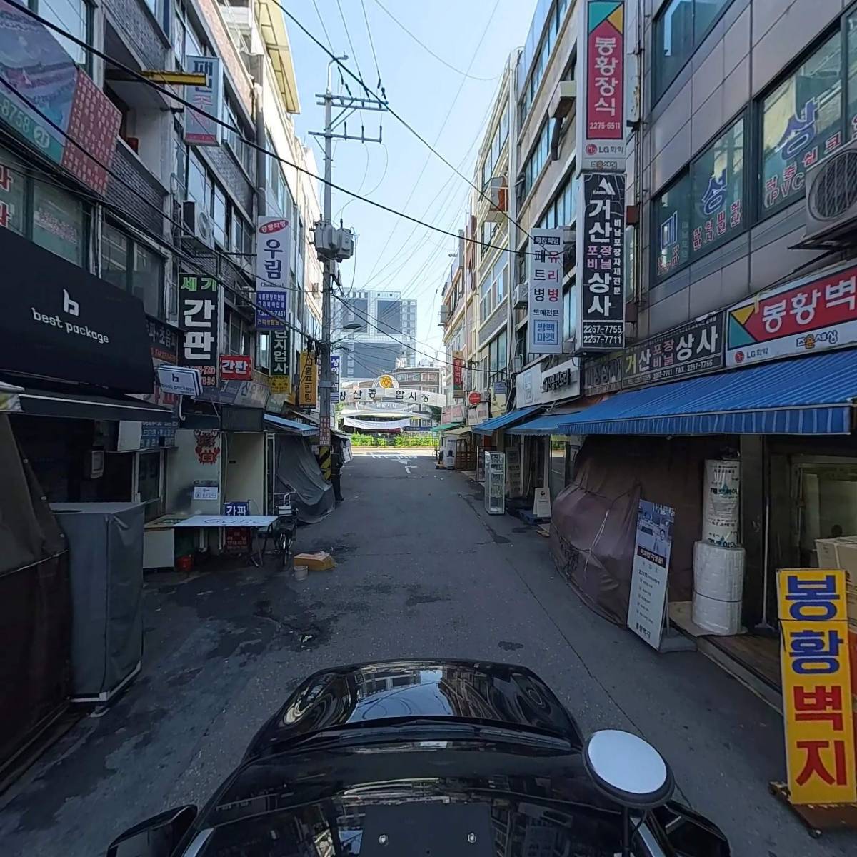 스튜디오 이공_4